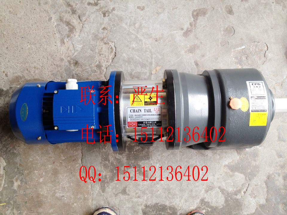 CSN2S5AB，臺灣仟岱雙法蘭離合剎車器組合