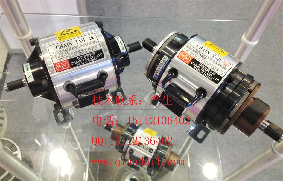 CDA0S6AA仟岱總代理，CD-A-0.6蛋卷機(jī)離合器
