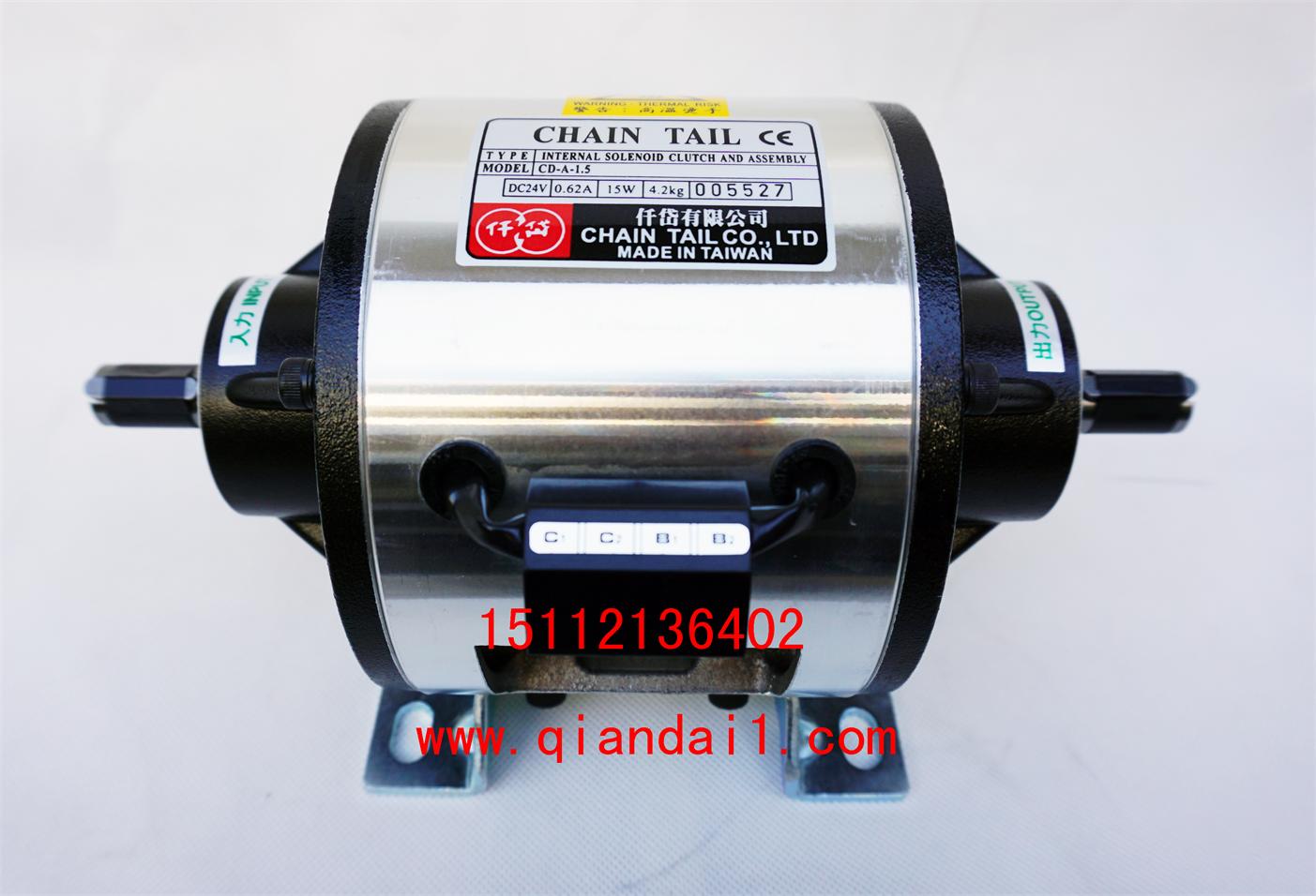 CDA1S5AA,圖片，CD-A-1.5