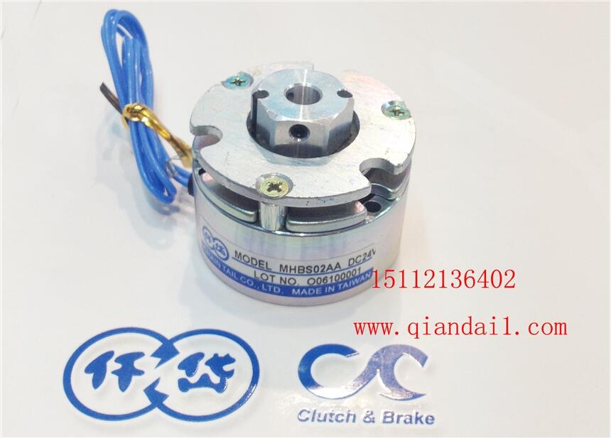 微型斷電剎車器，MHBS05AA