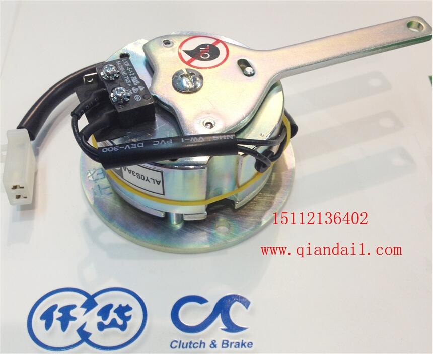 代步車后橋剎車器，ALY0S3AA.BLY0S3BB