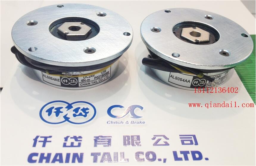 86電機(jī)制動(dòng)器步進(jìn)，ALS0S4AA,ALS0S4AE