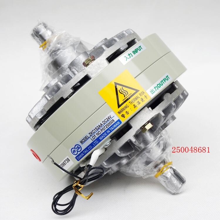 ZKC1S2AC束線機(jī)離合器，磁粉離合器使用規(guī)格ZKC1S2AA