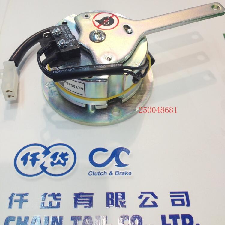 電動(dòng)代步車剎車器BLY0S3BB制動(dòng)器
