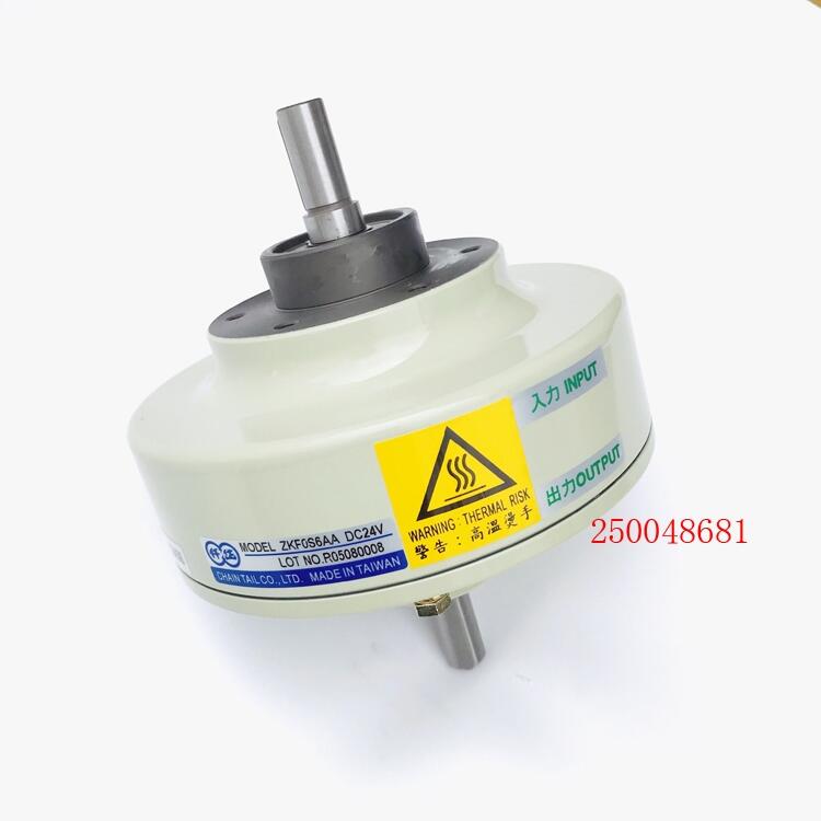 旋蓋機離合器，可調(diào)整扭矩磁粉離合器ZKF0S6AA