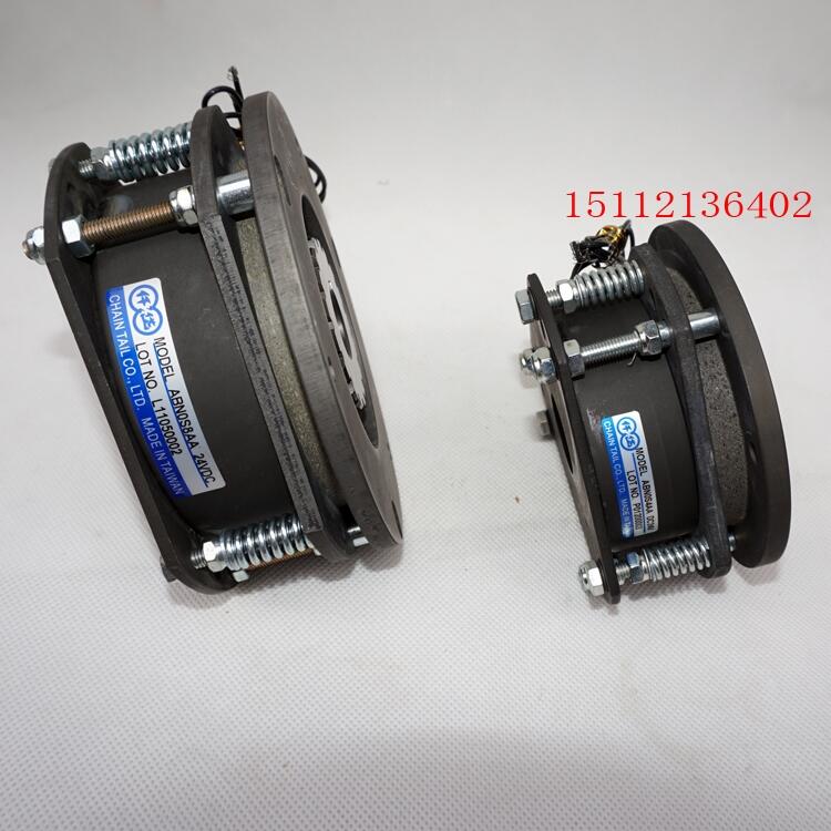 火花機(jī)剎車(chē)器ABN0S4AA,安全剎車(chē)器