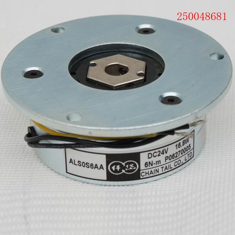電磁式失電剎車(chē)器ALS0S6BA/ALS0S6AA