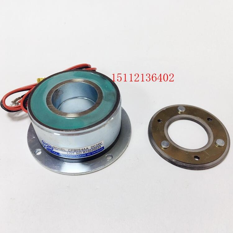 機(jī)械手臂永磁剎車器，低噪音反應(yīng)快速制動器PB11S8AA
