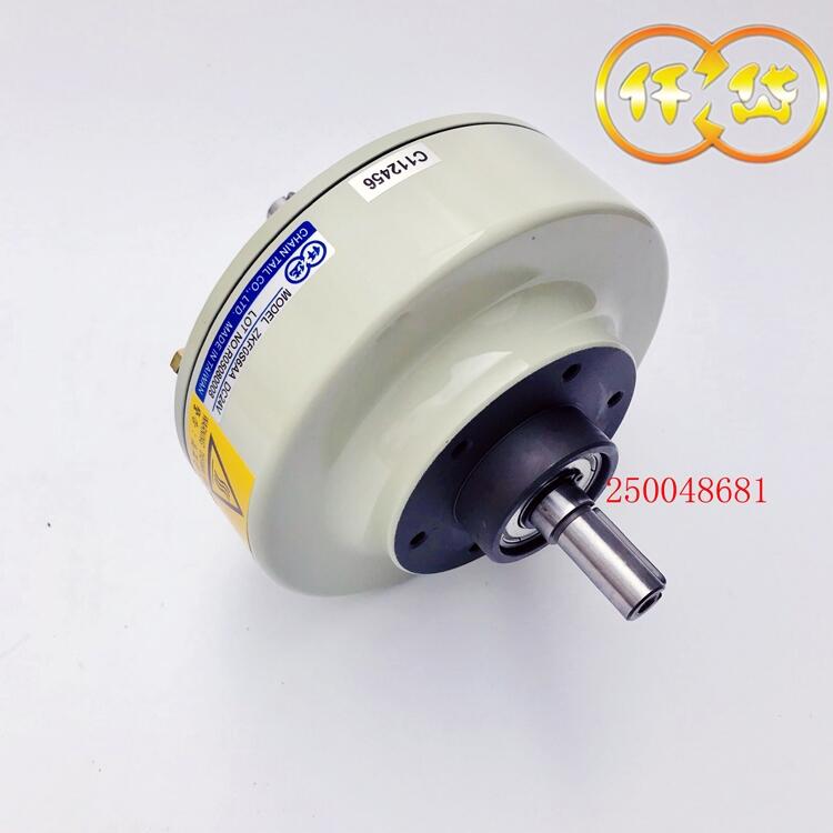 ZKN0S6AA（臺灣仟岱）磁粉式電磁制動(dòng)器