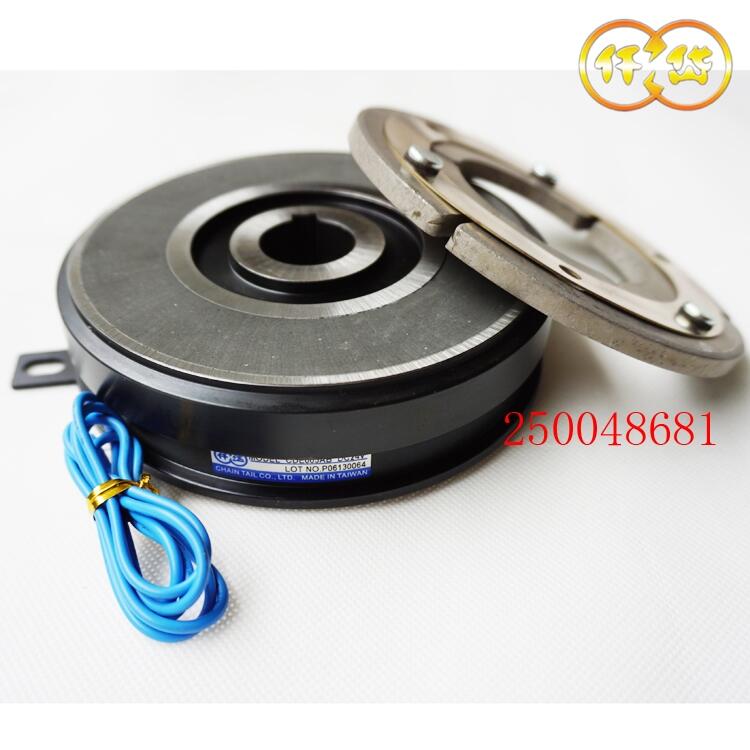 CDE005AB，帶軸承電磁離合器,CDE005AA