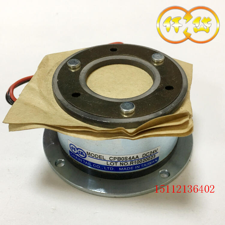 廣東CPBS02AA/CPBS04AA仟岱永磁式剎車(chē)器無(wú)背隙低噪音